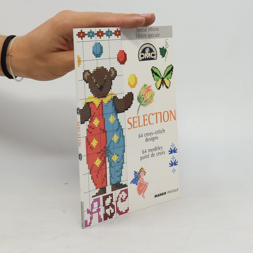 Ilham Tazi DMC Selection