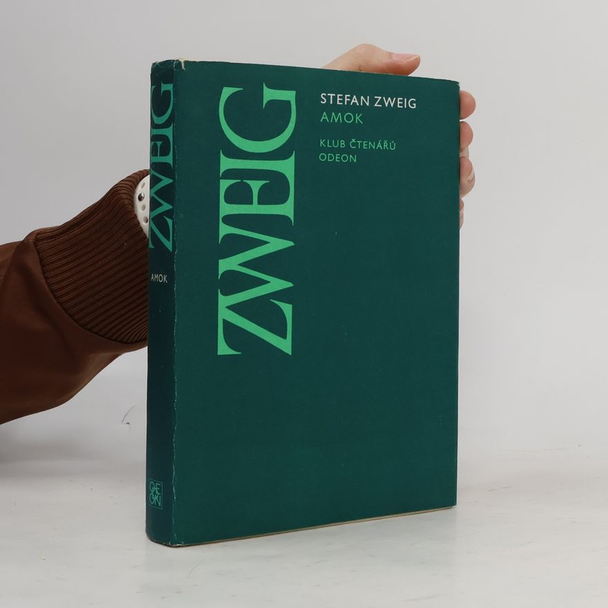 Stefan Zweig Amok
