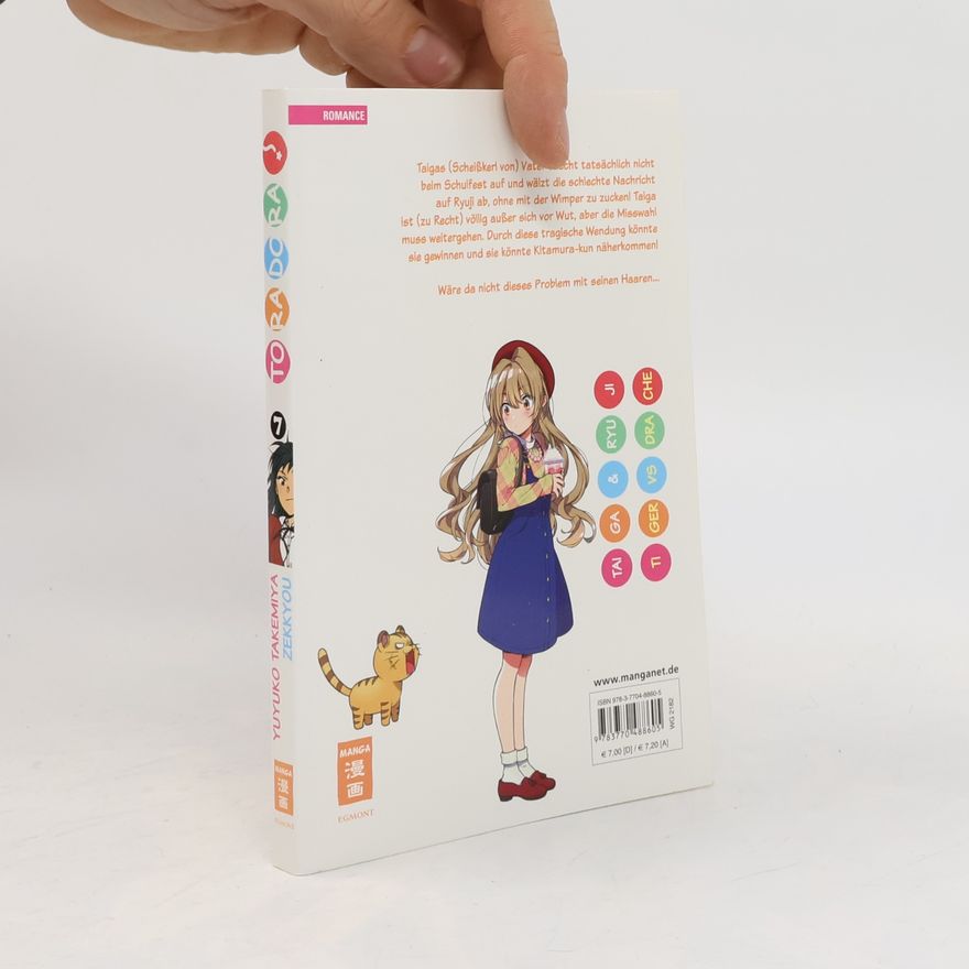 Yuyuko Takemiya Toradora!. Bd.7