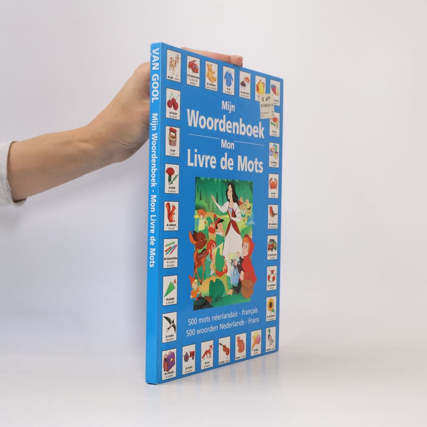 Autorenkollektiv Mein erstes Bild Wörterbuch