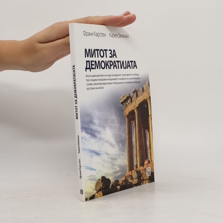 Карел Бекман Митот за демократијата