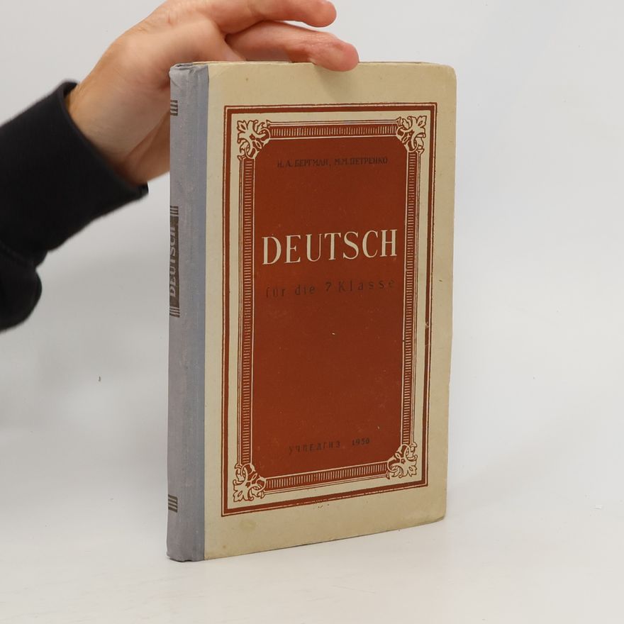 Autorenkollektiv Deutsch: Учебник немецкого языка для VII класса средней школы
