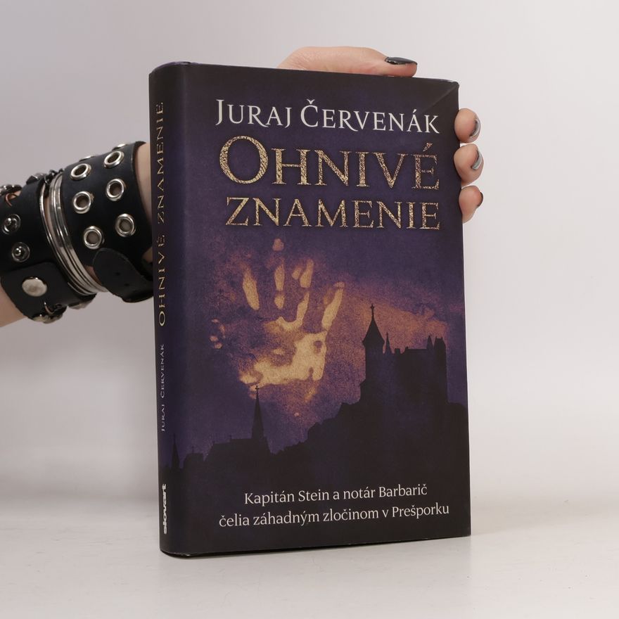 Juraj Červenák Ohnivé znamenie