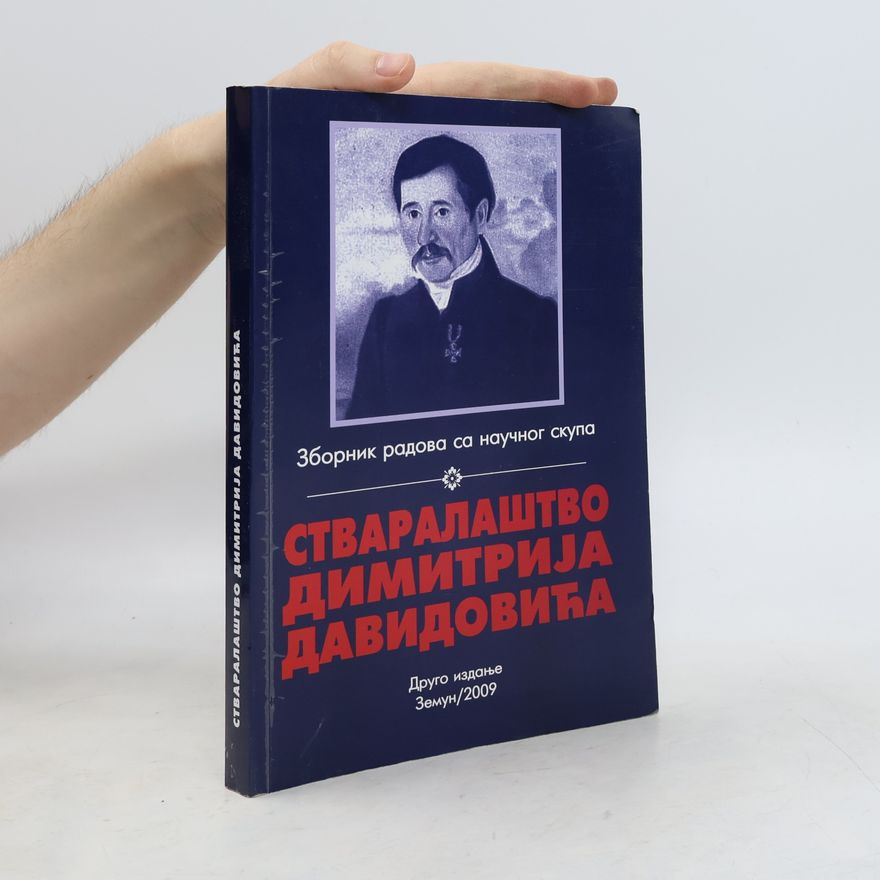 Stevan Marjanovic Stvaralastvo Dimitrija Davidovica