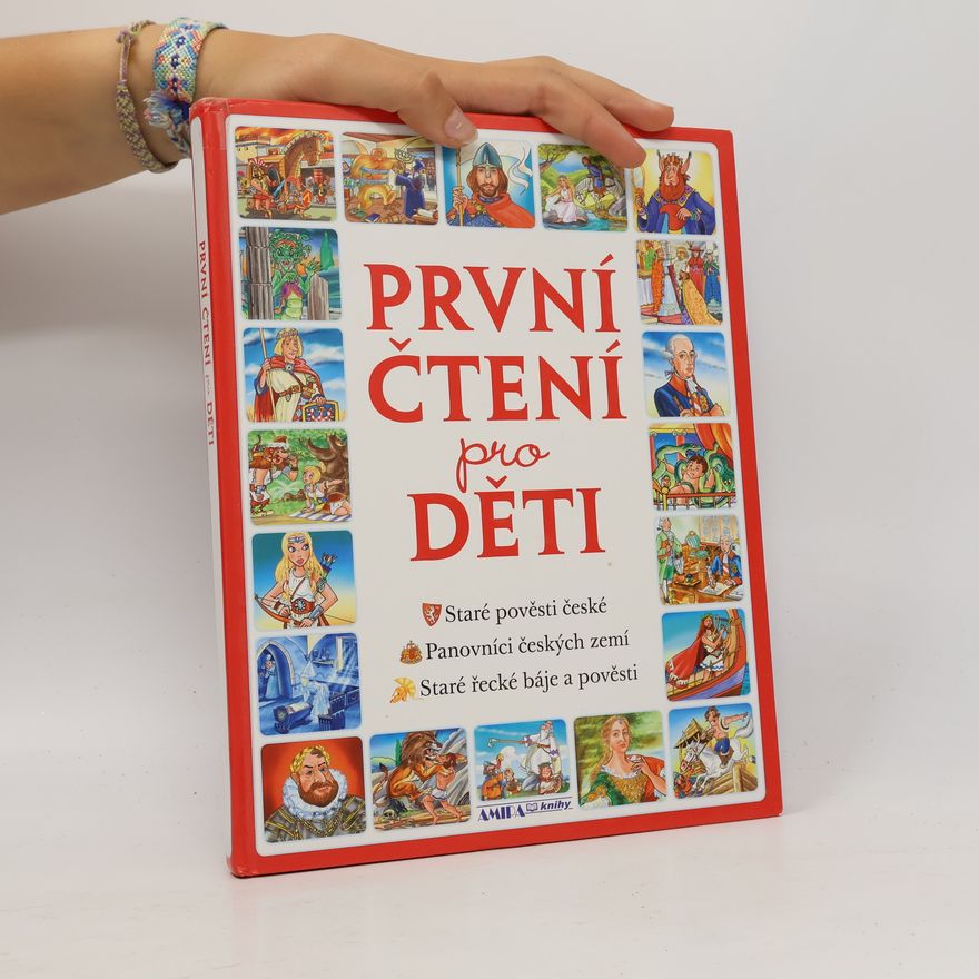 Martin Pitro První čtení pro děti