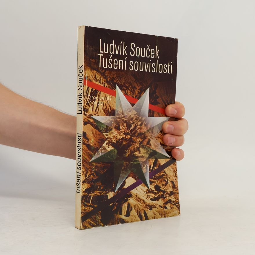 Ludvík Souček Tušení souvislosti