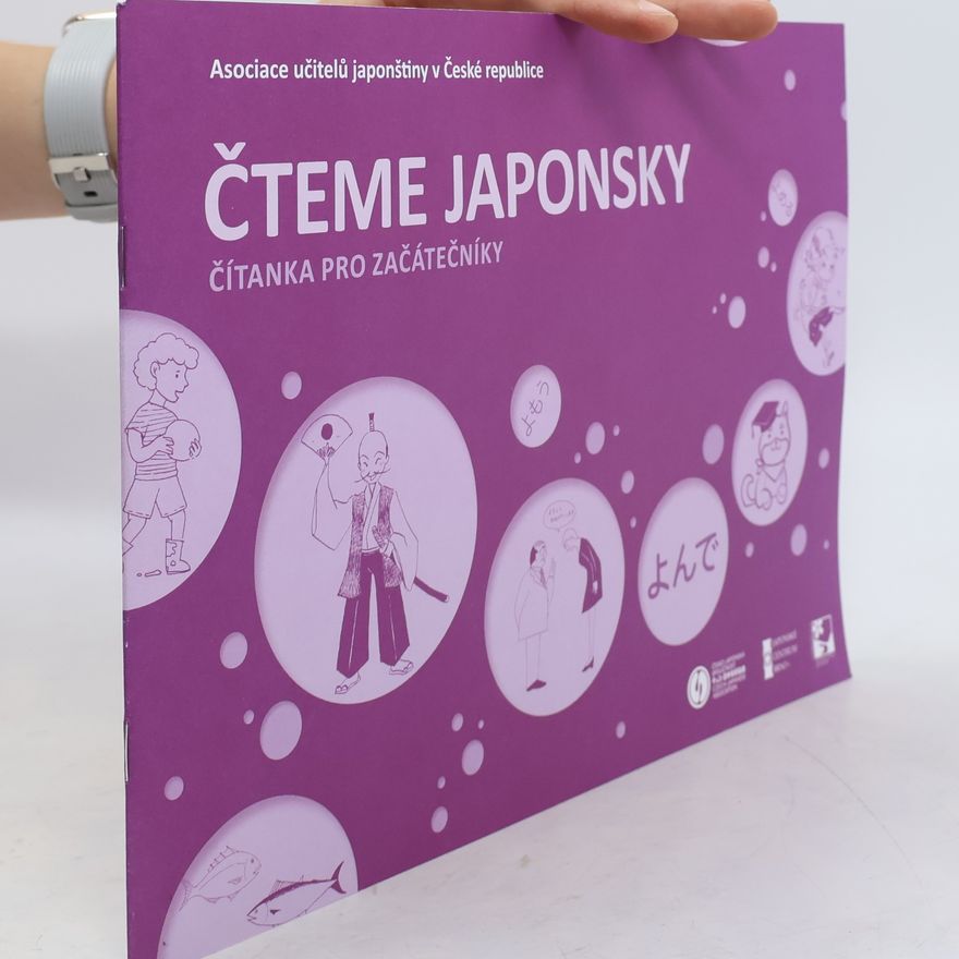Kolektiv autorů Čteme japonsky: Čítanka pro začátečníky