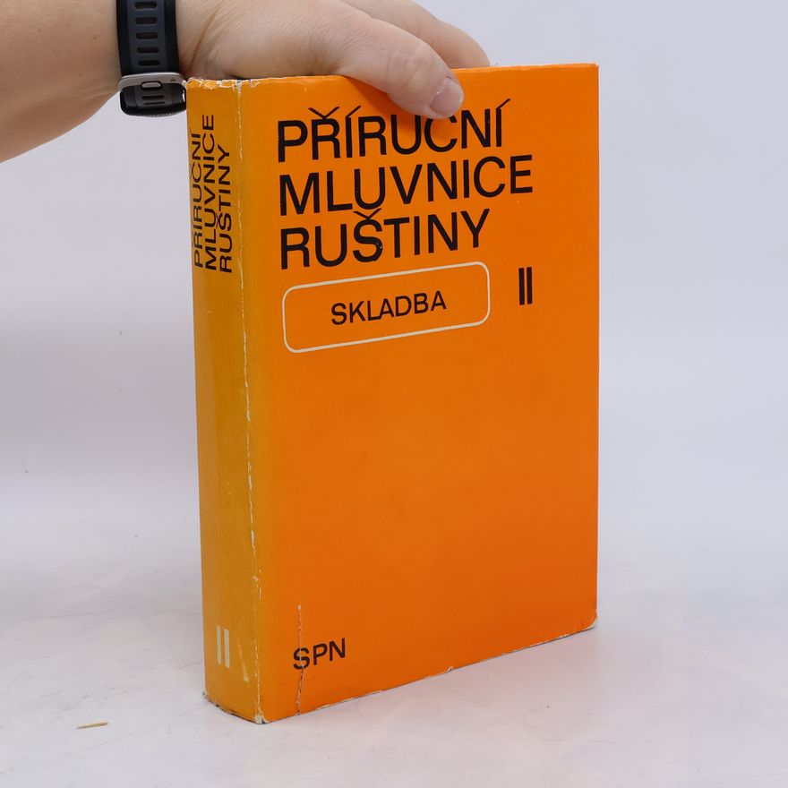 Stanislav Žaža Příruční mluvnice ruštiny II