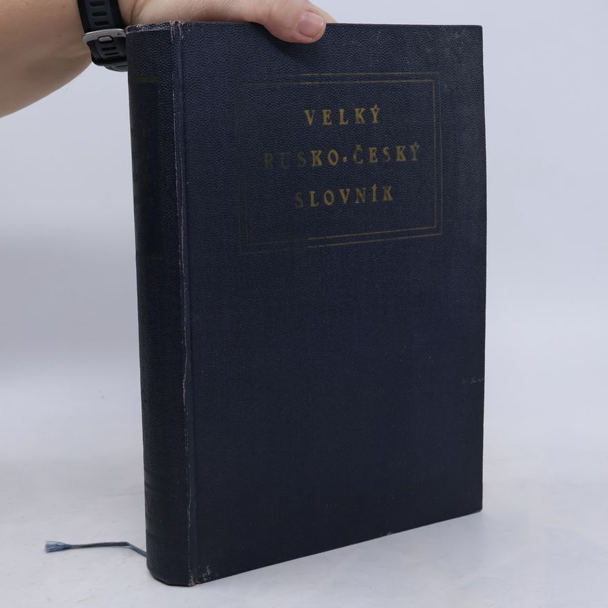 AA.VV. Velký rusko-český slovník II. K-O
