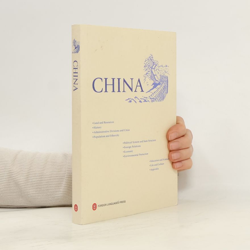 Yao Xinzhong China (2011)