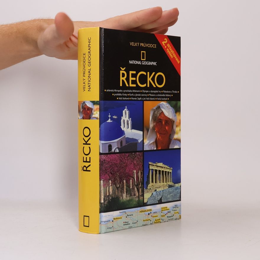 Mike Gerrard Řecko