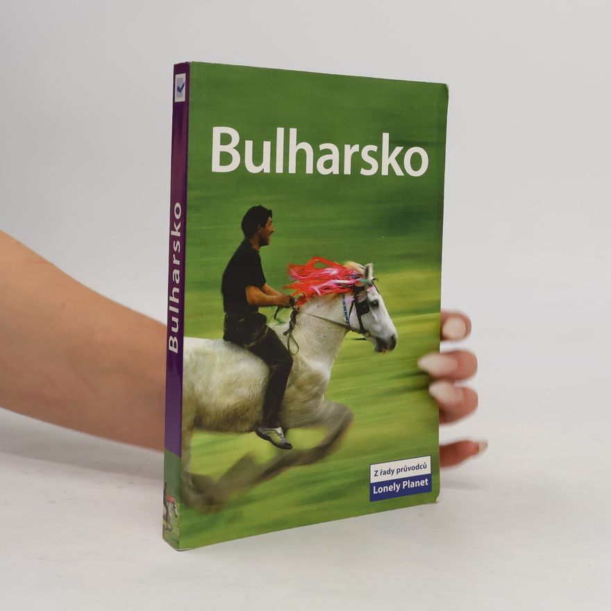 Richard Watkins Bulharsko
