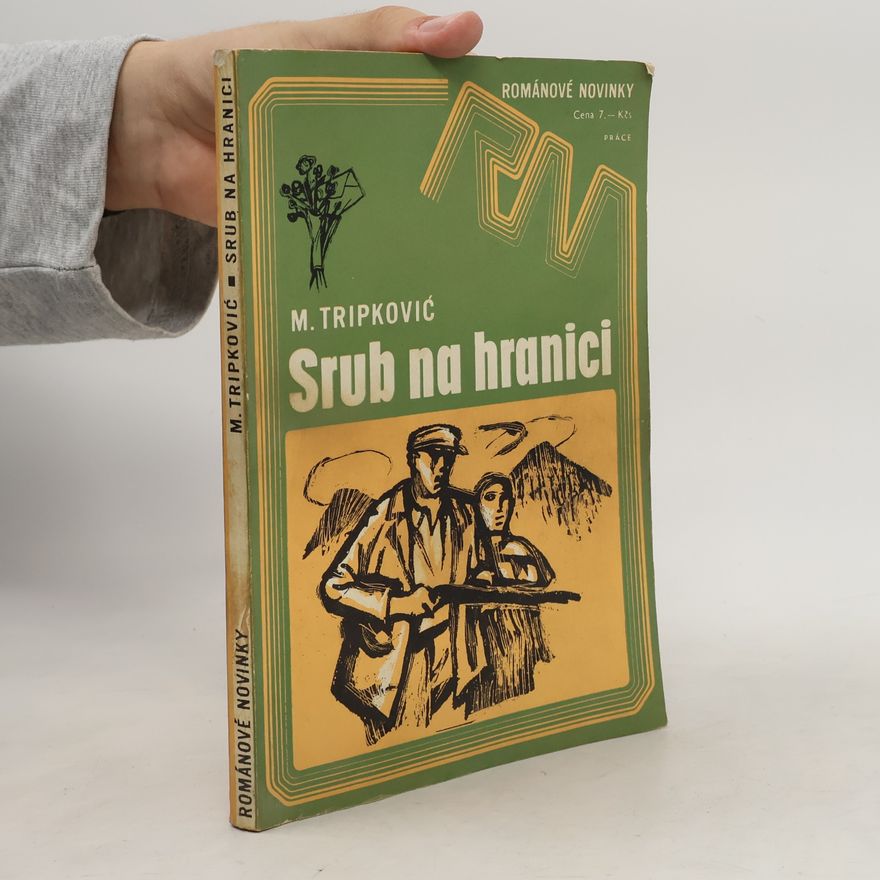 M. Tripković Srub na hranici