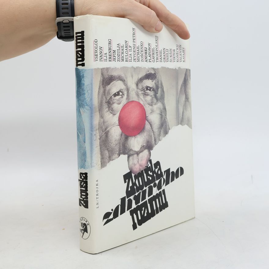 Oldřich Kulhánek Zkouška zdravého rozumu