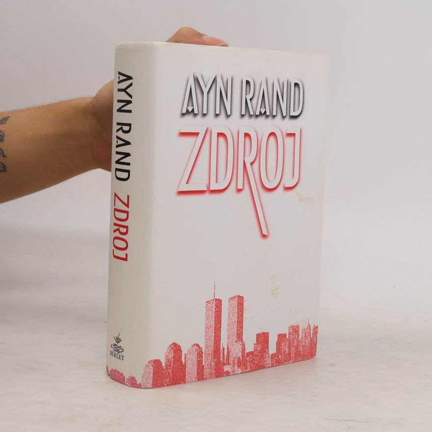 Айн Рэнд Zdroj