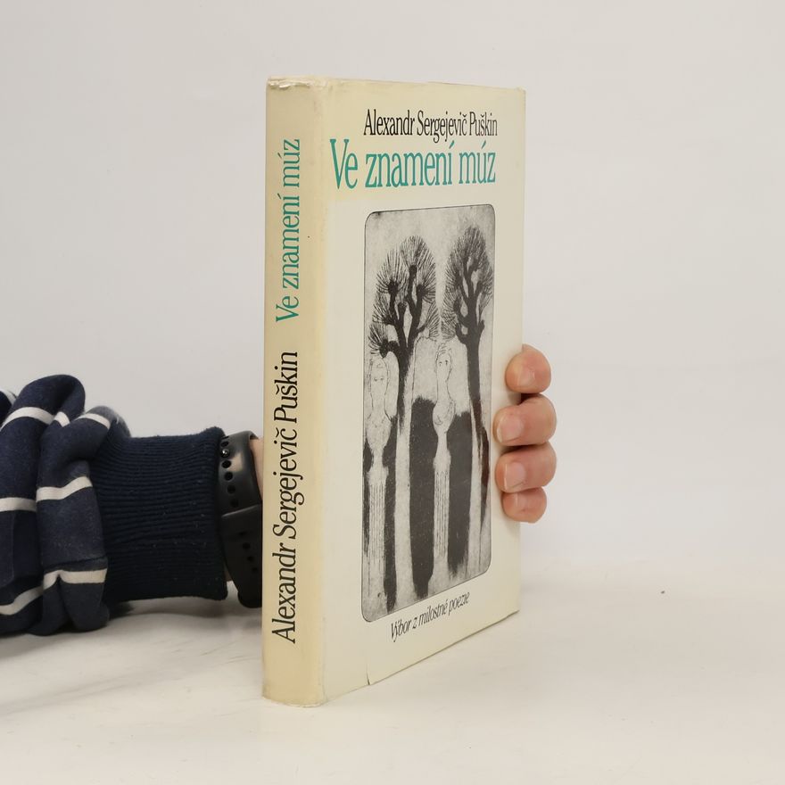 Vladimír Komárek Ve znamení múz. Výbor z milostné poezie