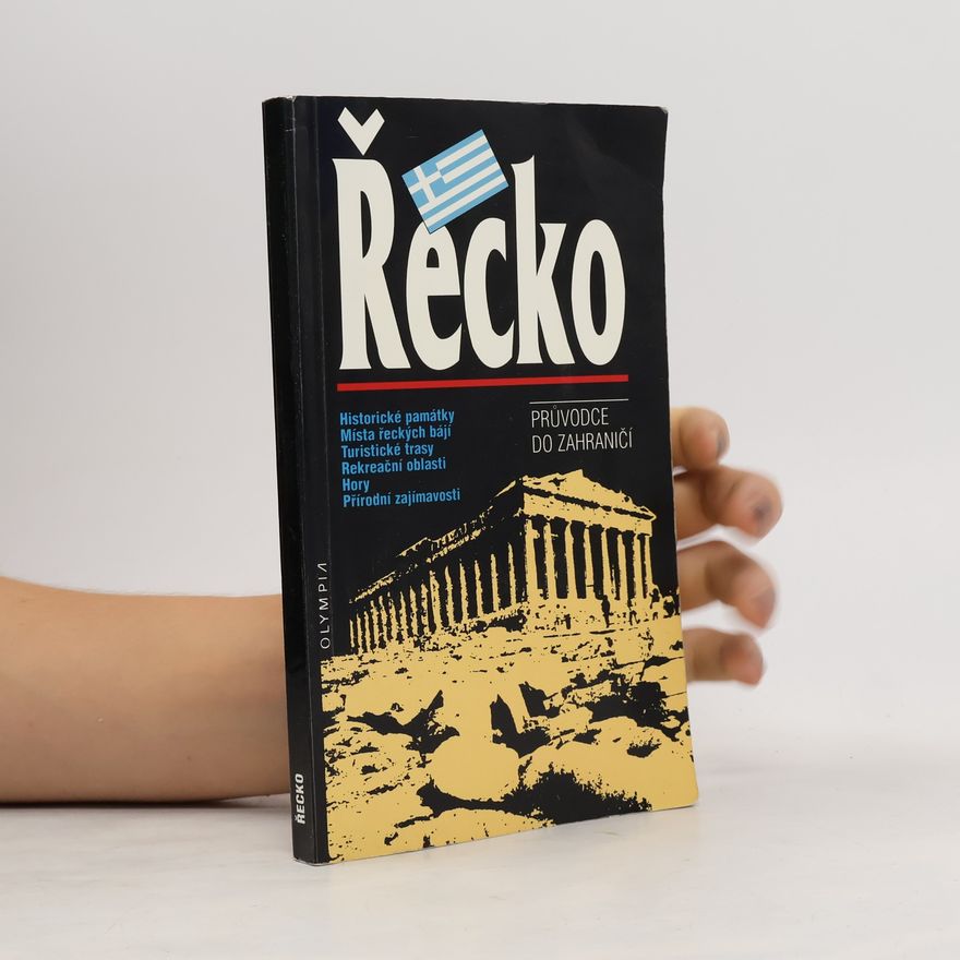 Auteurscollectief Řecko. Průvodce do zahraničí