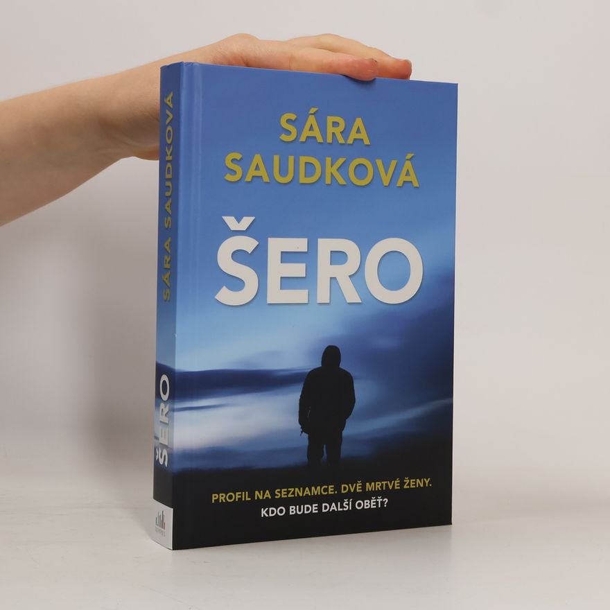 Sára Saudková Šero