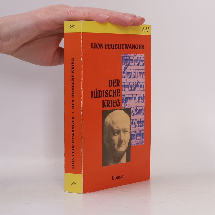 Lion Feuchtwanger Der jüdische Krieg