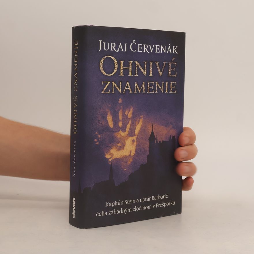 Juraj Červenák Ohnivé znamenie