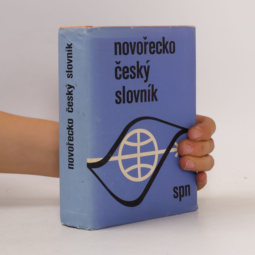 Teodor Nedělka Novořecko-český slovník