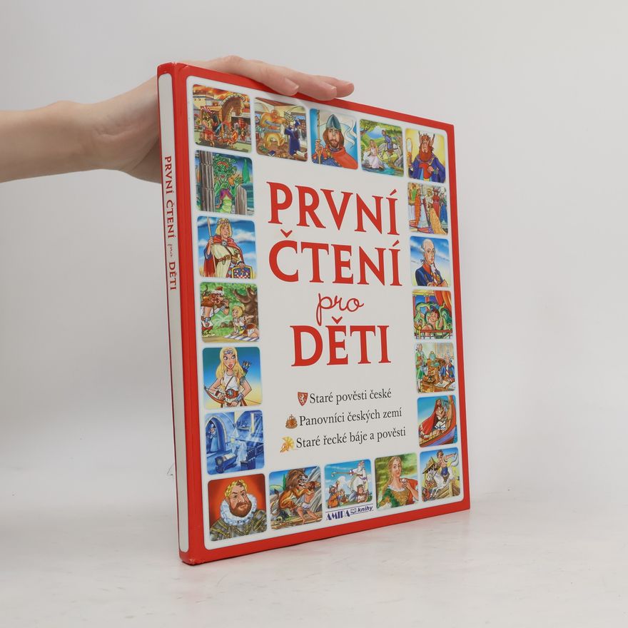 Martin Pitro První čtení pro děti