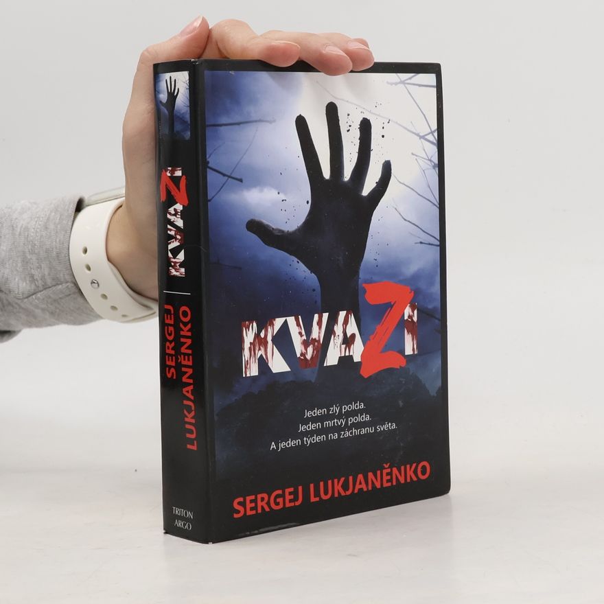 Sergei Vasil'evich Lukyanenko Kvazi