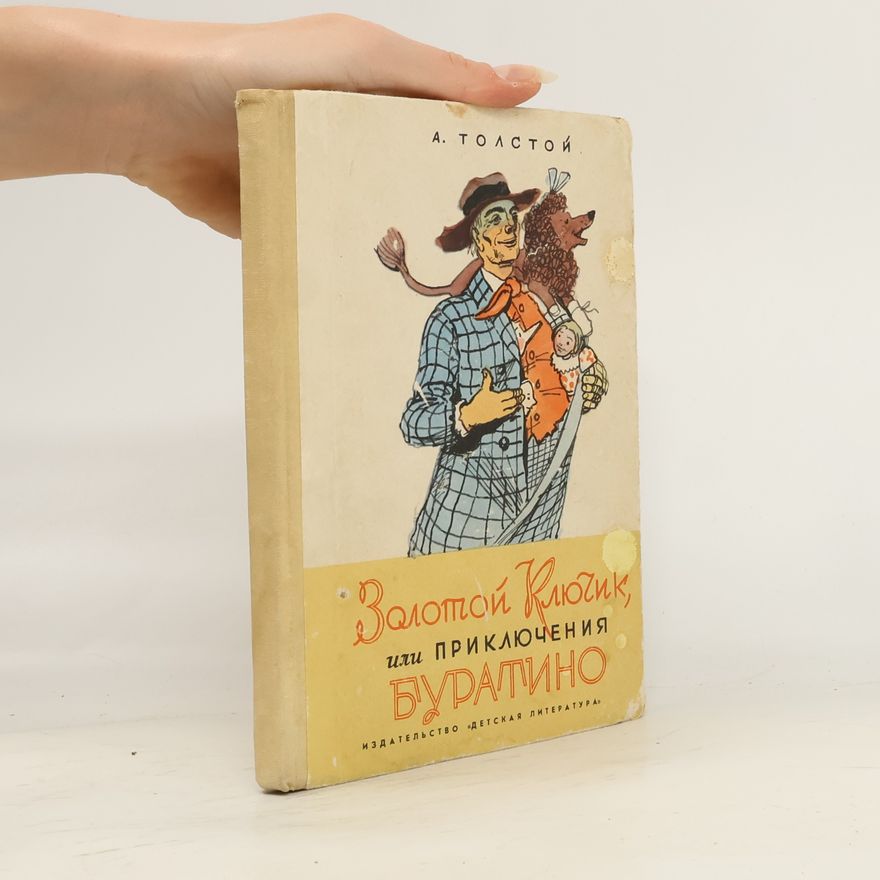 Alexei Nikolajewitsch Tolstoi Золотой ключик, или Приключения Буратино