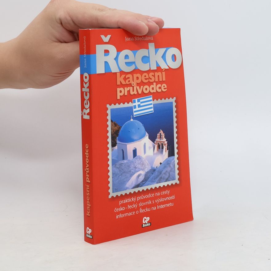 Jana Středulová Řecko - Kapesní průvodce