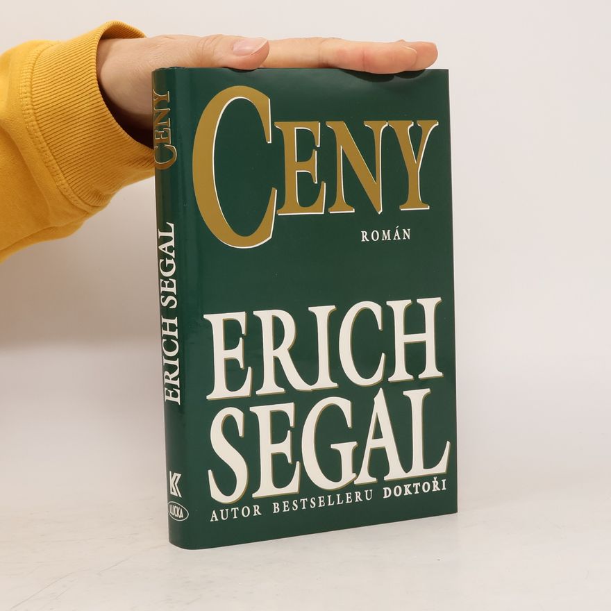 Erich Segal Ceny