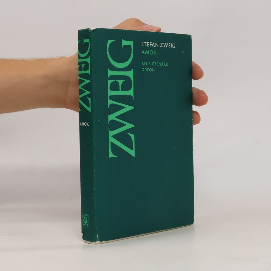 Stefan Zweig Amok