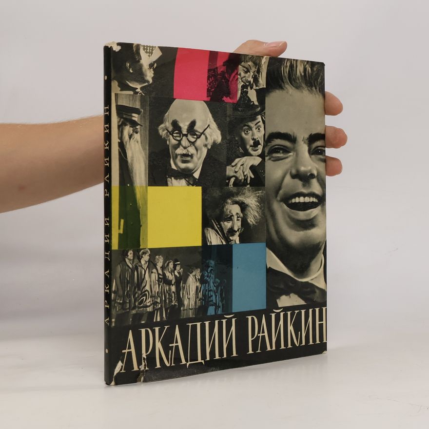 A. M. Bejlin Аркадий Райкин (Arkadij Rajkin)