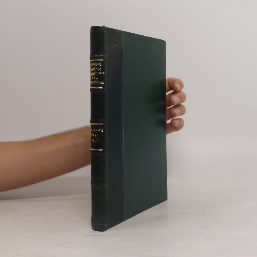 Autorenkollektiv Majallat Ma'had al-Makhtutat al-Arabiyah
