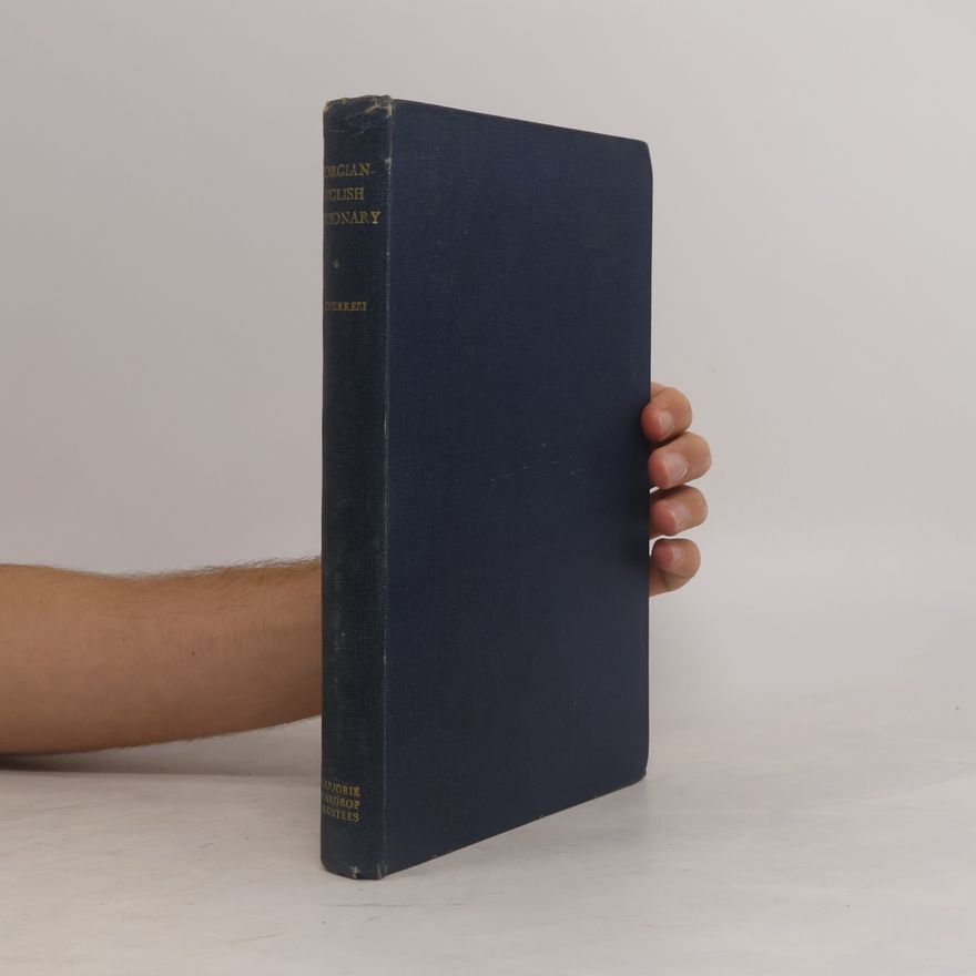 Cherkesi Georgian-English Dictionary