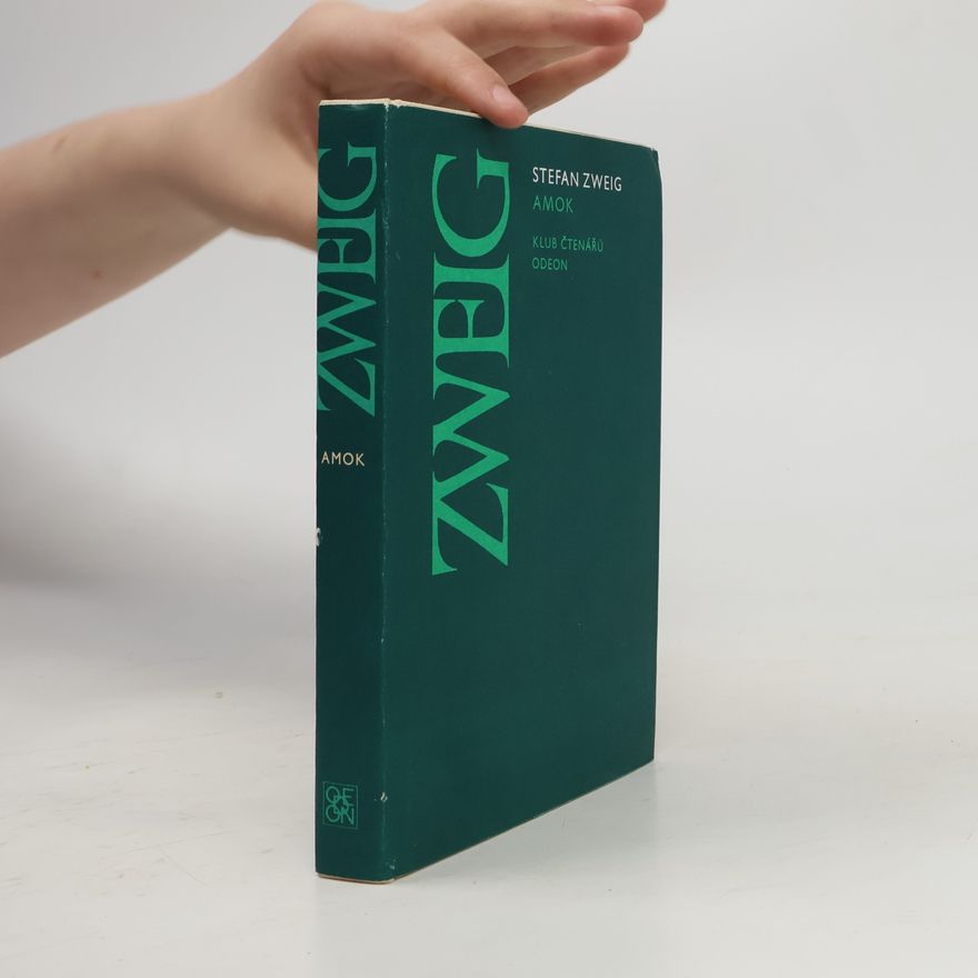 Stefan Zweig Amok