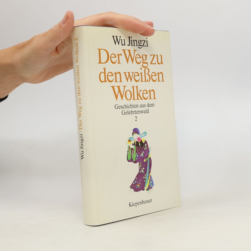 Jingzi Wu Der Weg zu den weissen Wolken 2