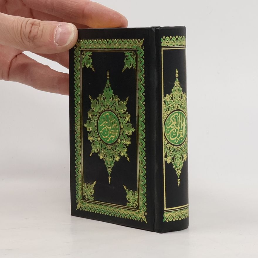 Autorenkollektiv القرآن الكريم