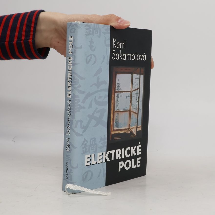 Kerri Sakamoto Elektrické pole