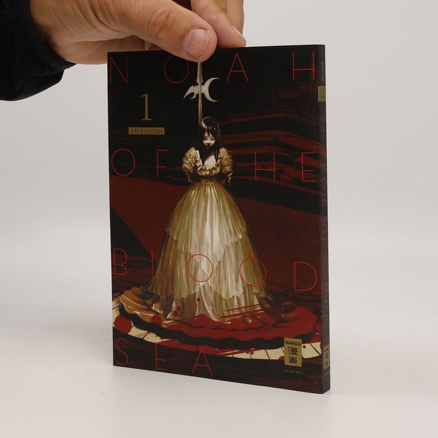 Yu Satomi Noah of the Blood Sea 01