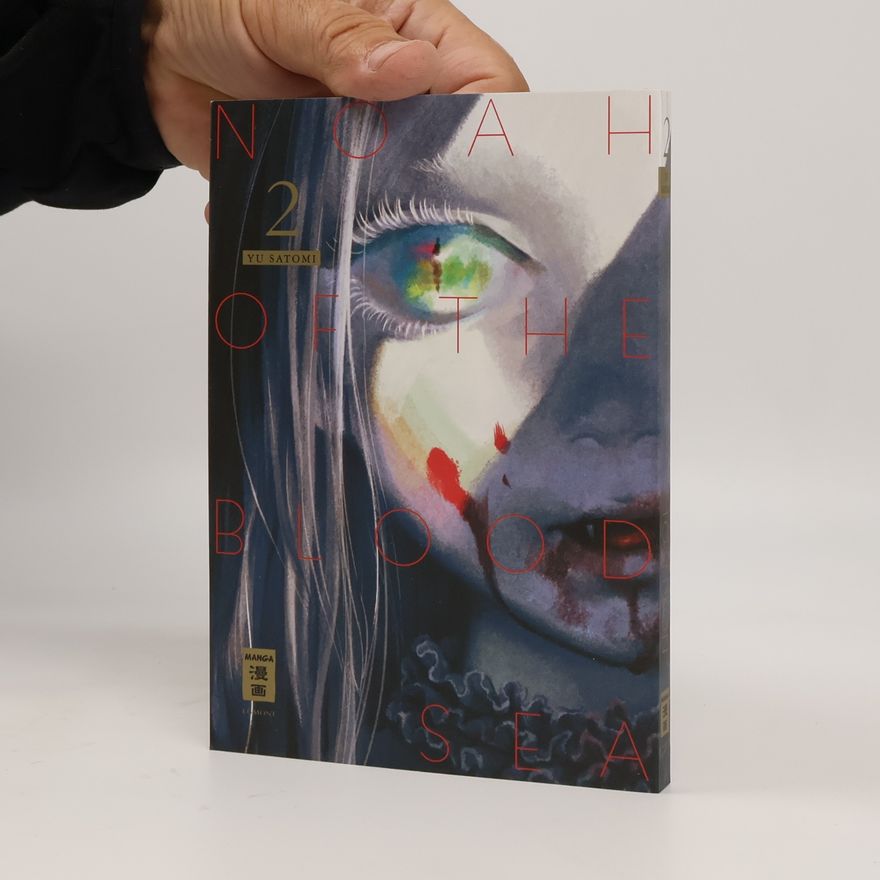 Yu Satomi Noah of the Blood Sea 02