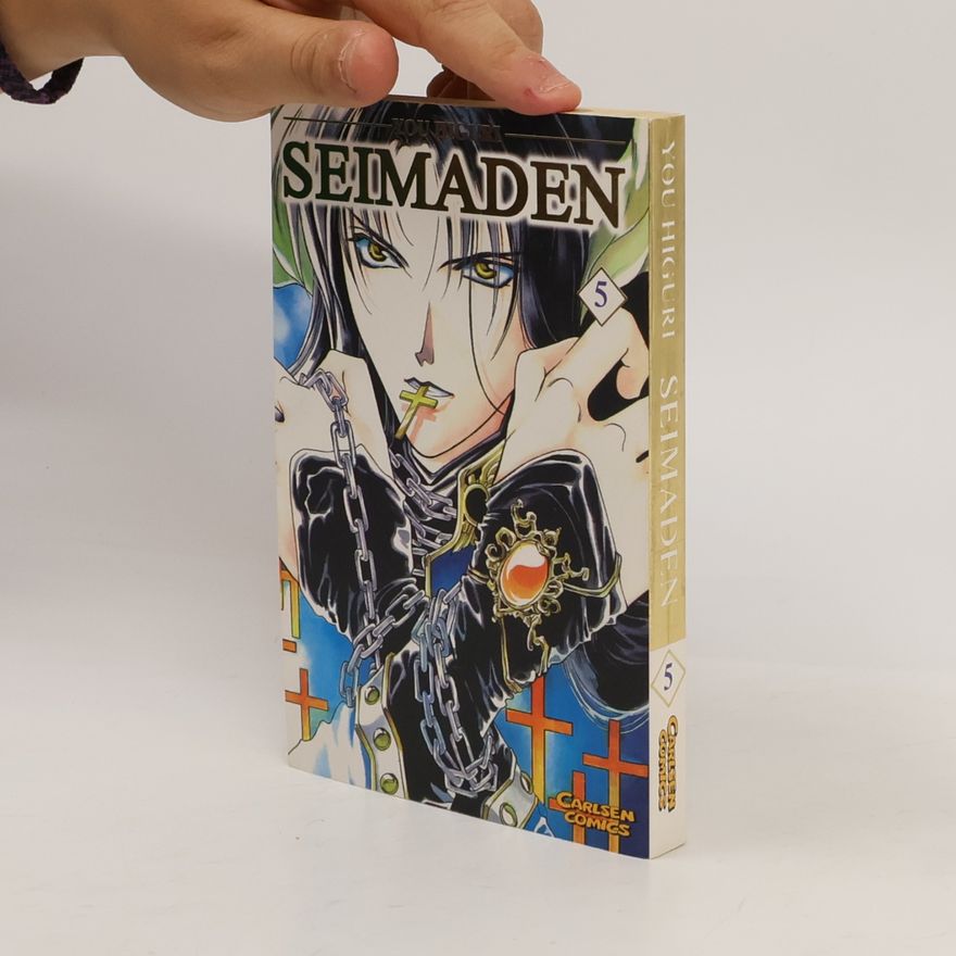 Yū Higuri Seimaden 5