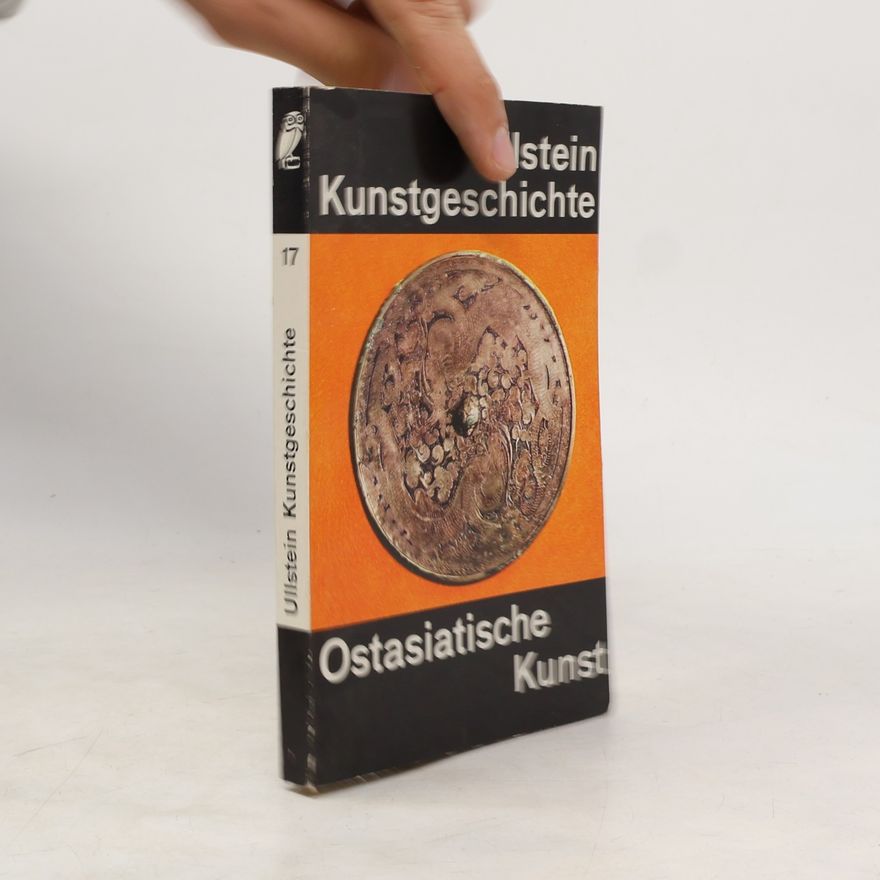 Various authors Ullstein Kunstgeschichte 17