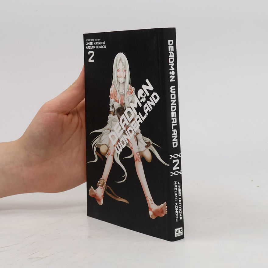 Jinsei Kataoka Deadman Wonderland, Vol. 2
