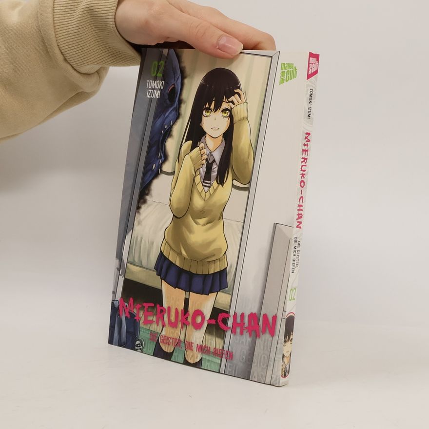Tomoki Izumi Mieruko-chan - Die Geister, die mich riefen 2