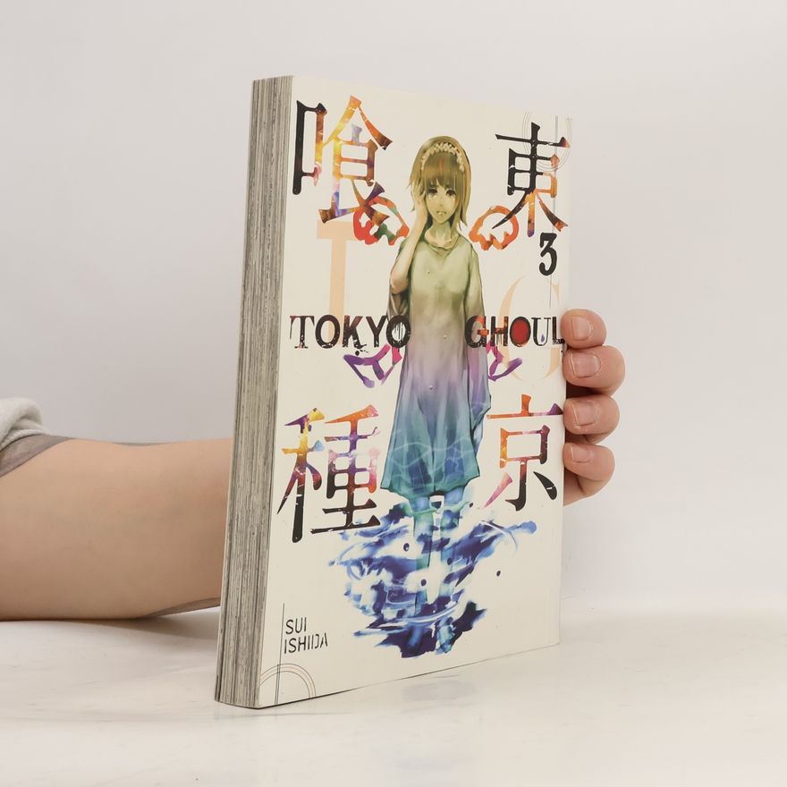 Sui Išida Tokyo Ghoul 3