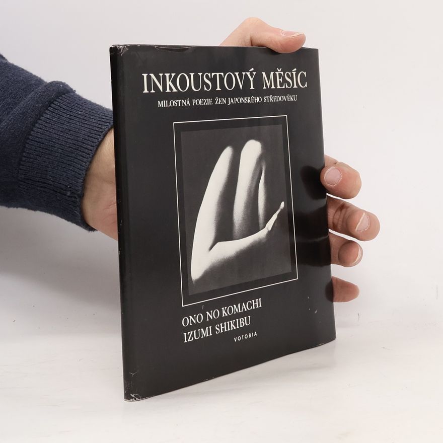 Ono no Komači Inkoustový měsíc