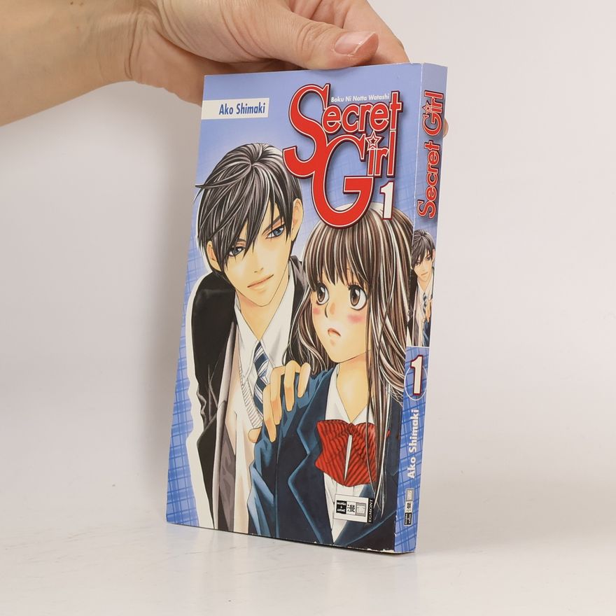 Ako Shimaki Secret Girl 1