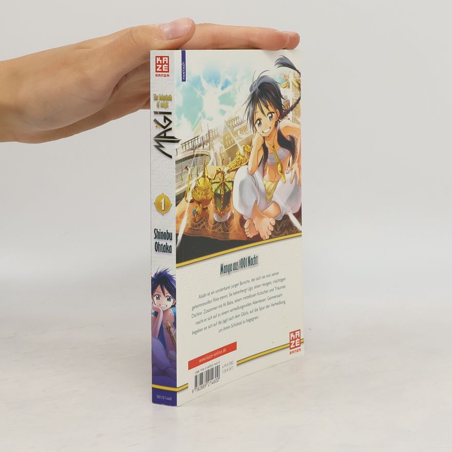 Shinobu Ohtaka Magi 1