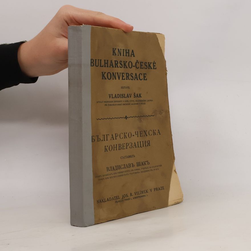 Václav Flajšhans Kniha bulharsko-české konverzace / БЪЛГАРСКО-ЧЕХСКА КОНВЕРЗАЦИЯ