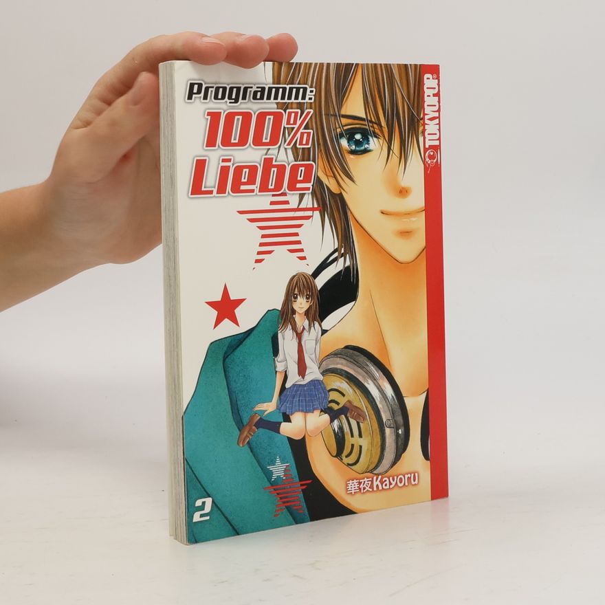 Kayoru Programm: 100% Liebe 2